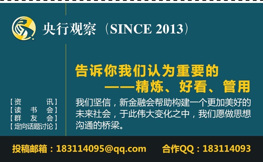 人工智能时代读书笔记_高中生读书摘抄笔记_云时代 印象笔记有道云笔记麦库记事哪个更适合你