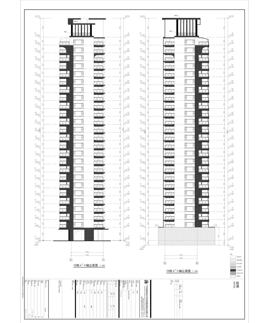 10栋立面图3.jpg