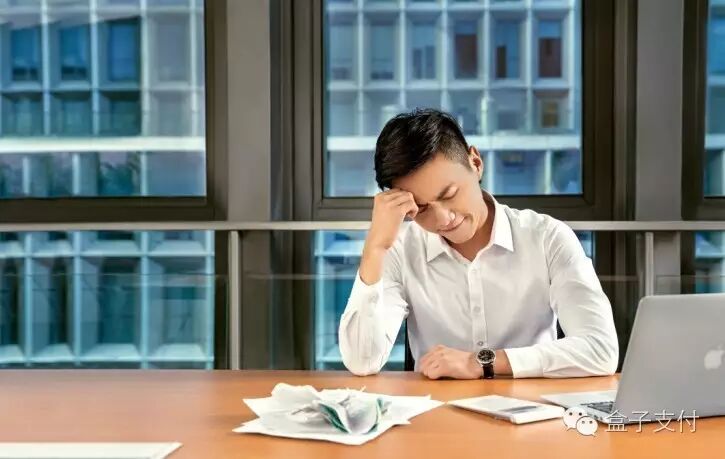 盒子支付代理_代理盒子科技能赚钱吗_盒子代理支付怎么取消