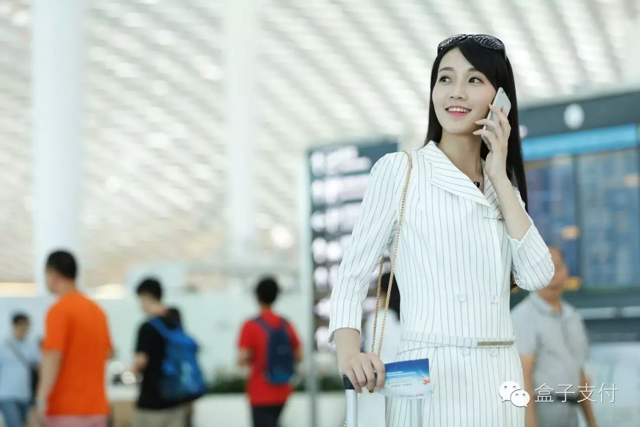 盒子支付代理_盒子代理支付怎么取消_代理盒子科技能赚钱吗