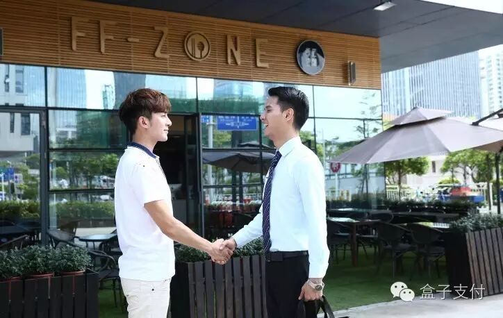 代理盒子科技能赚钱吗_盒子支付代理_盒子代理支付怎么取消