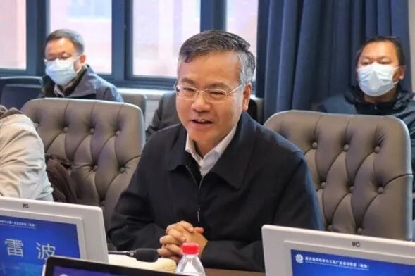 自然资源部南海局雷波局长一行赴南方海洋科学与工程广东省实验室珠海