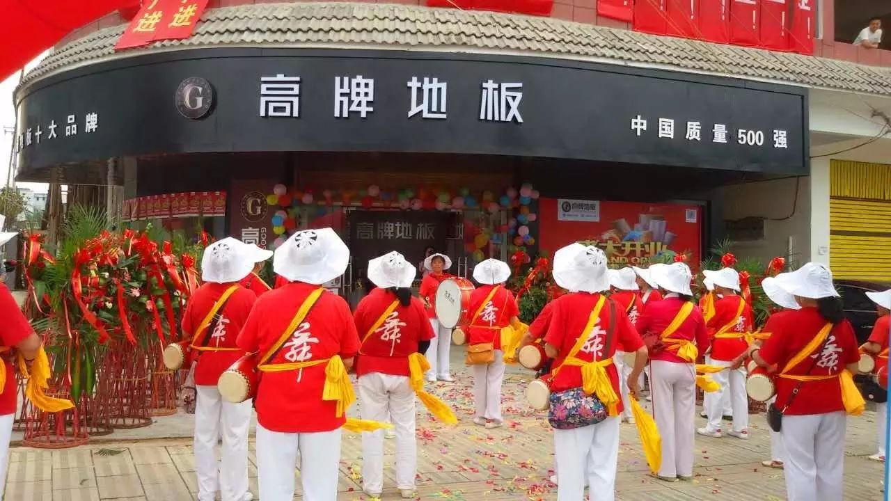 高牌地板多少錢(qián)一平米_富林地板天料木_高牌木地板