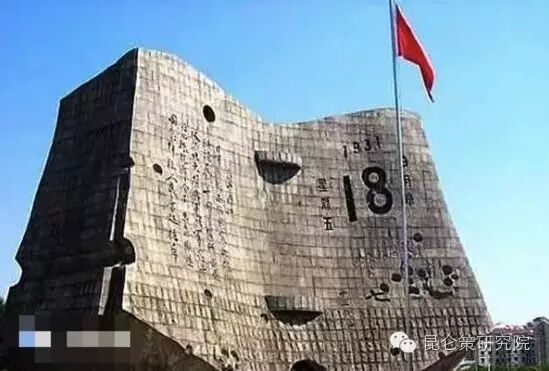 反侵略战争失败的根本原因和教训是什么?_列强侵略中国的教训_反侵虐战争失败的教训