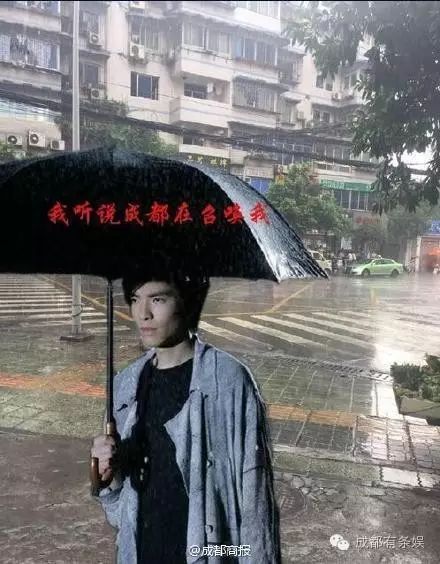 服了!“雨神”萧敬腾驾到,然后暴热十多天的成都就下雨...