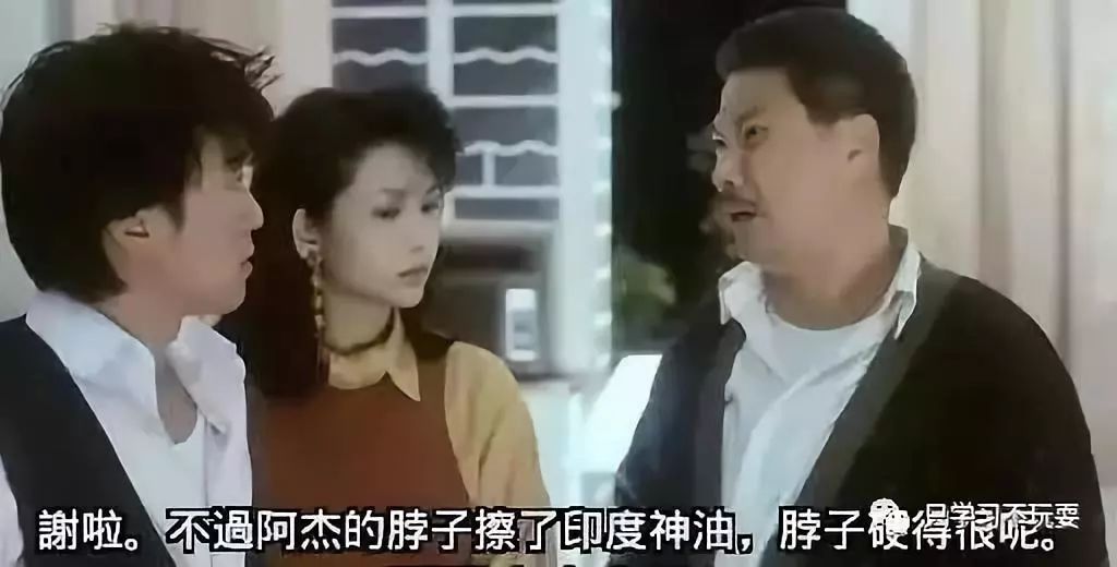 《整蛊专家》