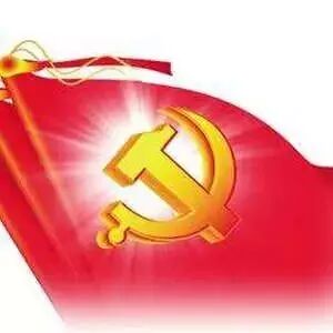 王琦为全市纪检监察干部宣讲党的十九大精神