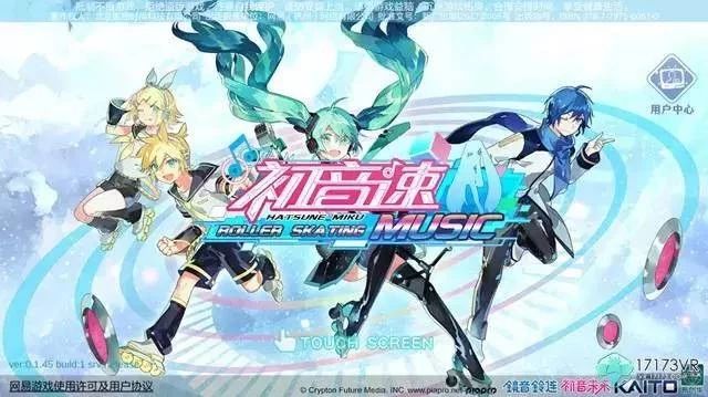 初音未来乱入—盘点那些加入AR玩法的国产手游