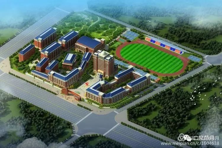 新化县职业中专学校2017年招生工作暨办学成果展示会