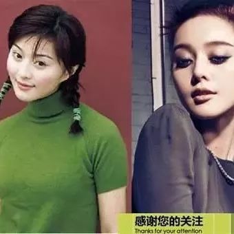 细数娱乐圈在脸上动刀的女明星:范冰冰、李冰冰、尚雯婕、胡可均上榜