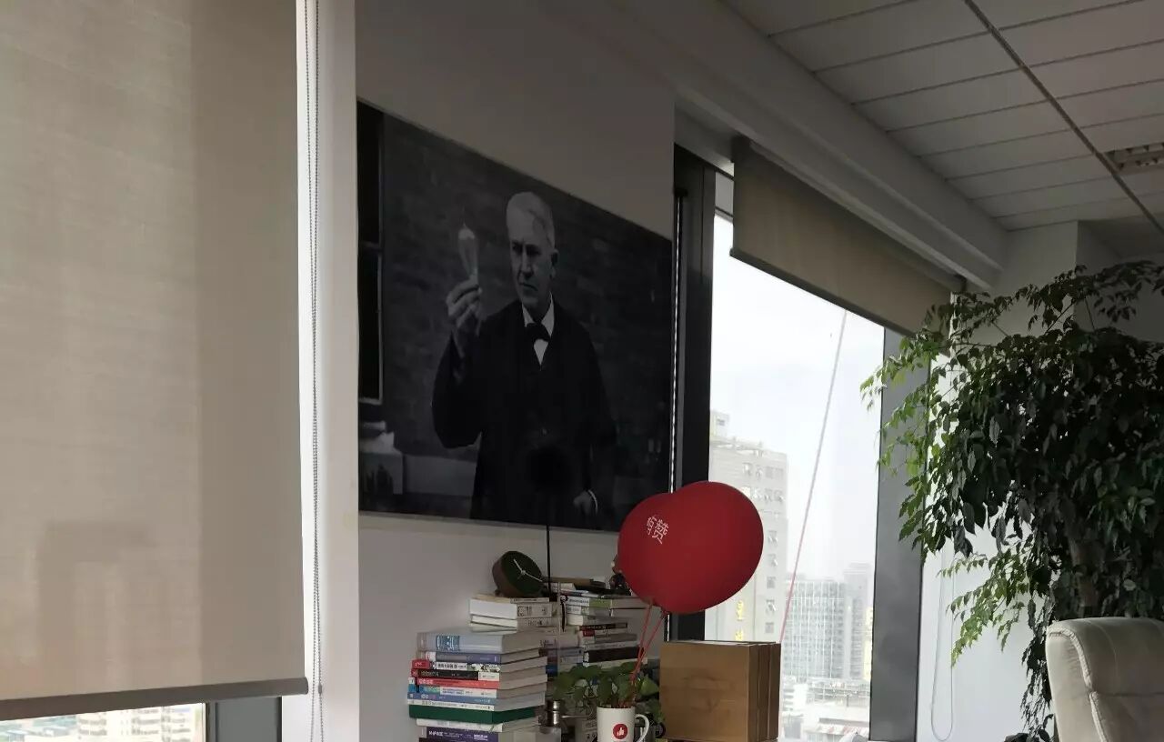 创业基础 创业项目ppt_创业好项目白手创业网_京东系创业项目