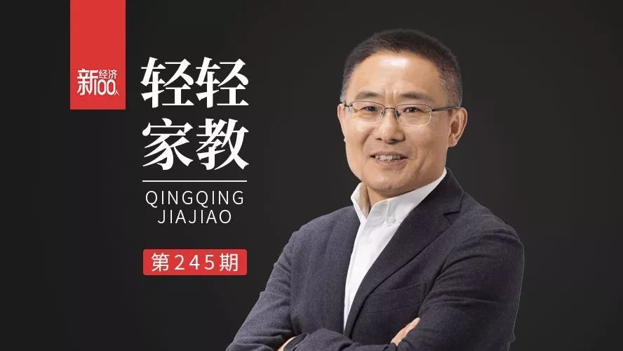 融资超10亿,和700家公司血战教育O2O,幸存者寥寥无几,他如何走出绝境月交易过亿?