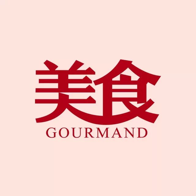 叫你生二胎!叫你生二胎!——三十年对比,笑哭所有人