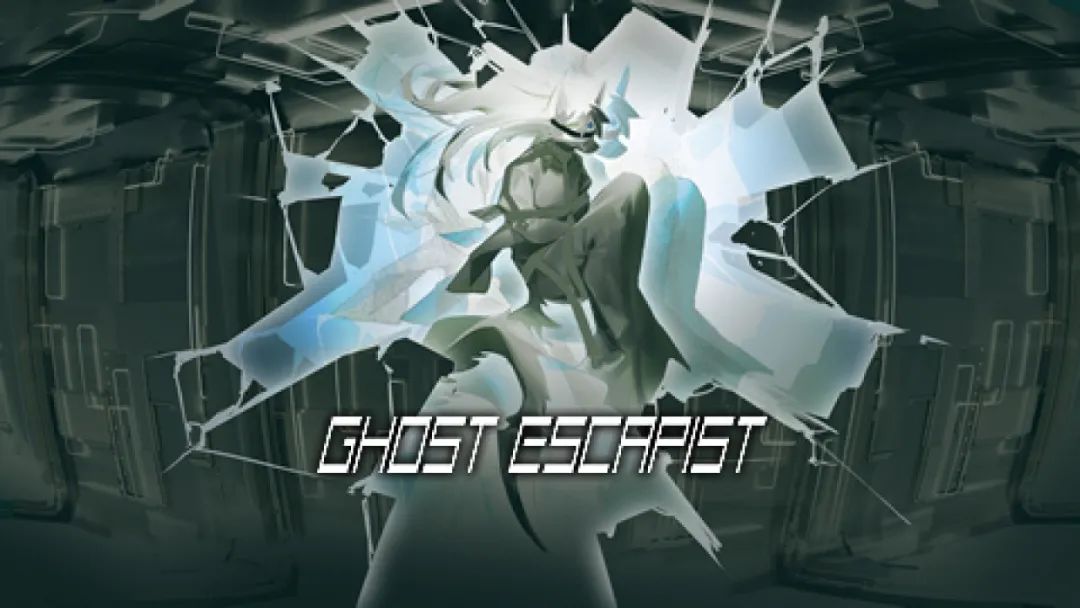 会员游戏：Ghost Escapist-时间囚徒