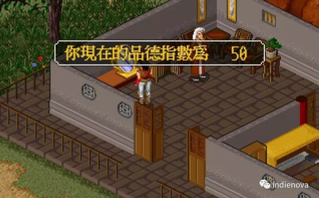 金庸群侠传_街机群侠传神圣洗练_魔兽三国群侠传烽火燎原