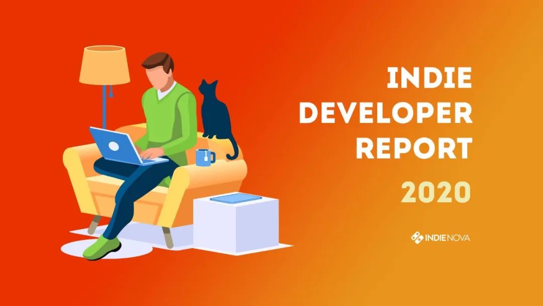 indienova 国内独立游戏开发者报告 2020