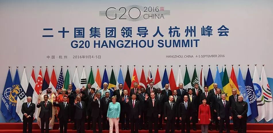 g20为什么在杭州举行_g20在杭州哪里举行_杭州g20峰会哪一年召开