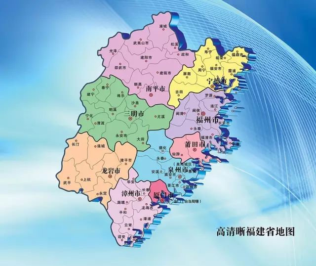 转微:国家将撤掉全国各省287个县,快看看有你的老家吗