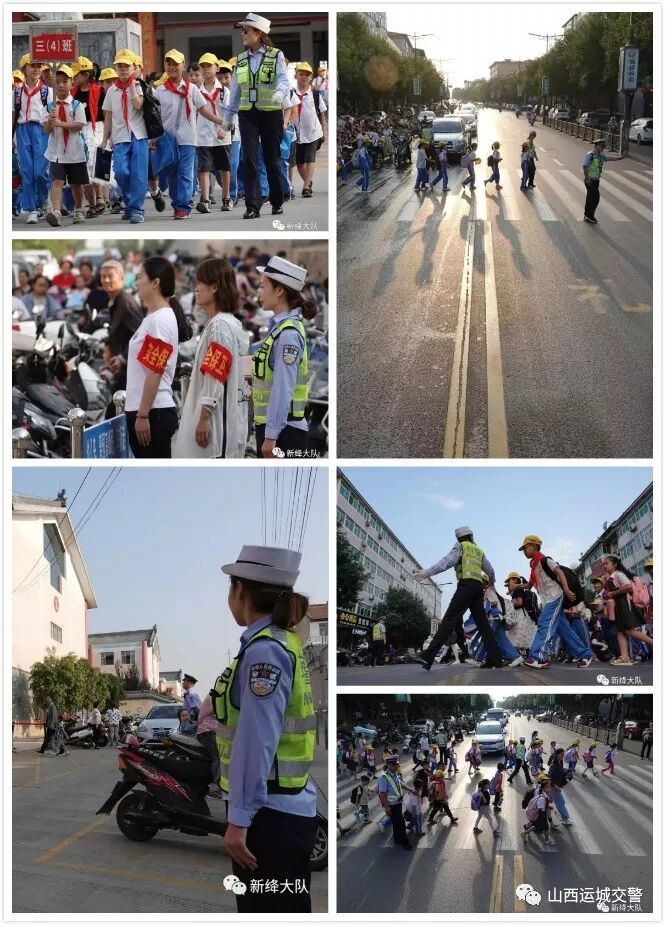 运城市各县民警全力护学保交通安全
