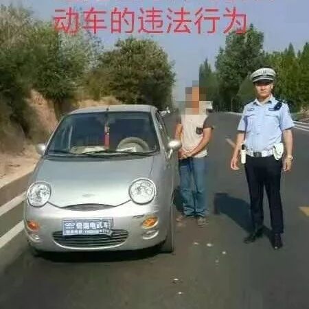运城市临猗交警大队城区中队处理一起上门酒驾行为