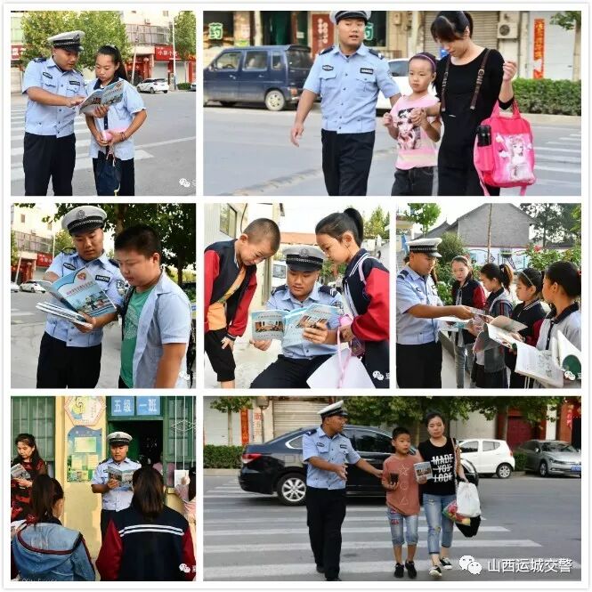运城市各县民警全力护学保交通安全