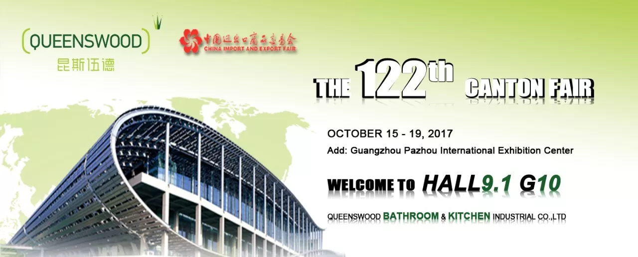 It's honor to meet you at 122th Canton Fair and thanks for choosing QUEENSWOOD. 