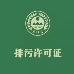 迎接2018！十個環保關鍵詞帶你回看過去這一年！