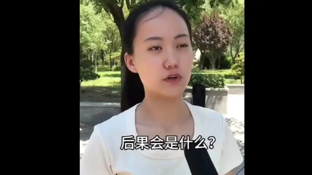 收录于合集⭐涨知识了！