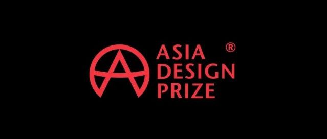 设计小站|2022年亚洲设计奖获奖作品欣赏(一)