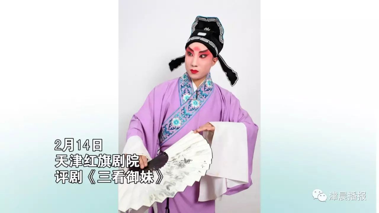 文化精粹