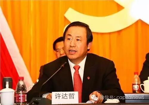 当选湖南代省长 天宫二号发射前1天副总指挥转岗