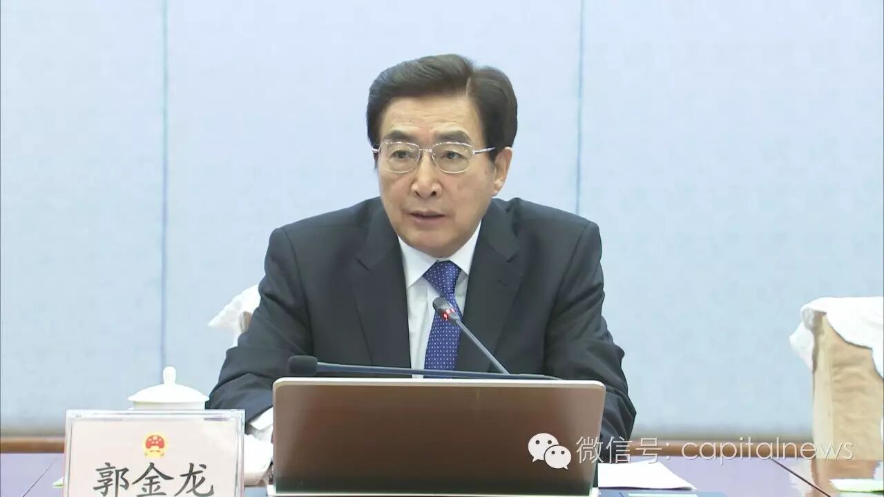 蔡奇任北京市副市長(zhǎng)、代理市長(zhǎng)(簡(jiǎn)歷)