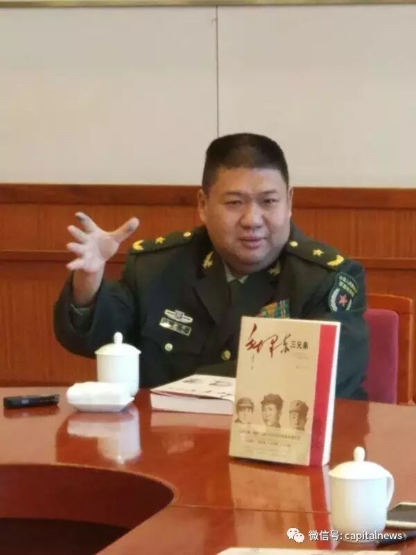 毛新宇出新书 儿子毛东东也来题词秀书法啦！