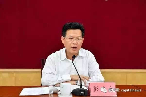 市長轉(zhuǎn)崗閃落 此省10地市主官涉嫌違紀(jì)被查