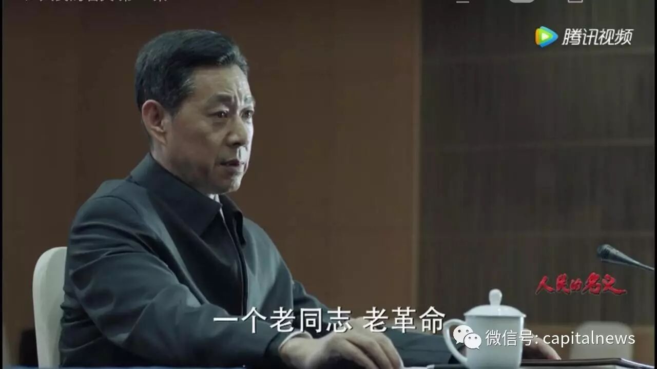 背炸药包炸毁敌人碉堡是共产党员的