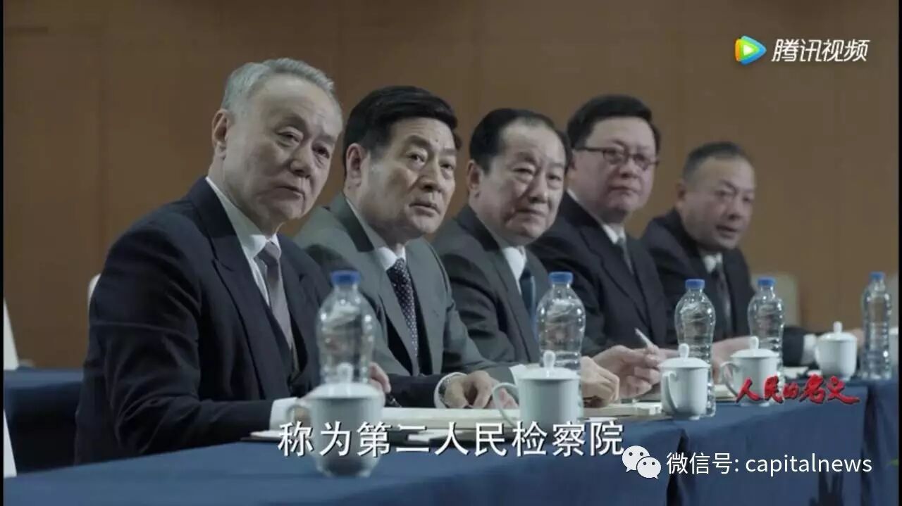 背炸药包炸毁敌人碉堡是共产党员的