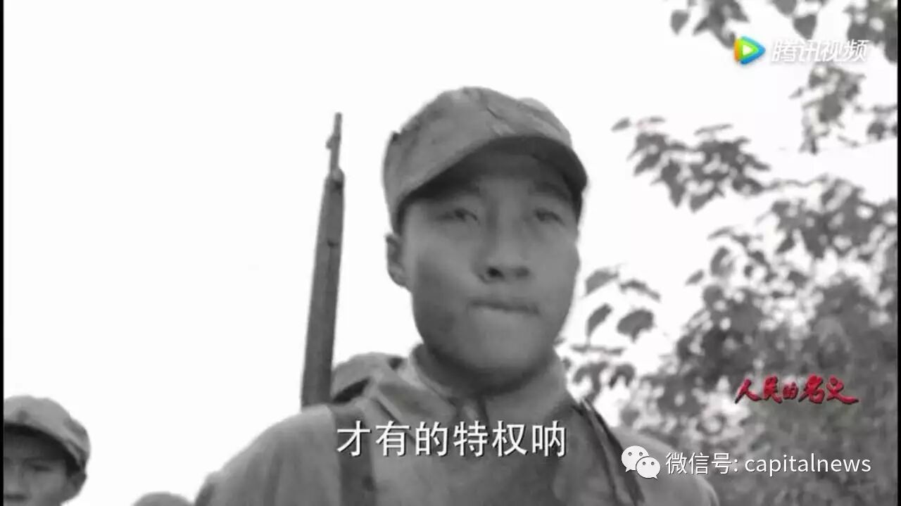 背炸药包炸毁敌人碉堡是共产党员的