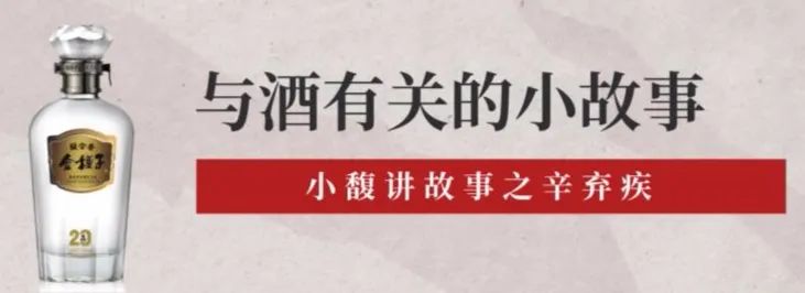 释大禅简介 cprobaiducom_杯酒释兵权的故事简介_酒杯释兵权