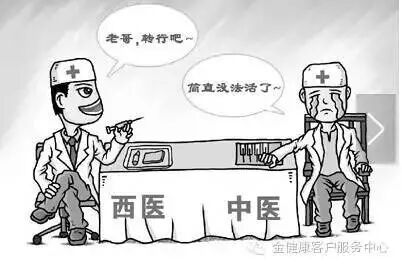 人类疾病为什么越治越多？原来这才是真相！