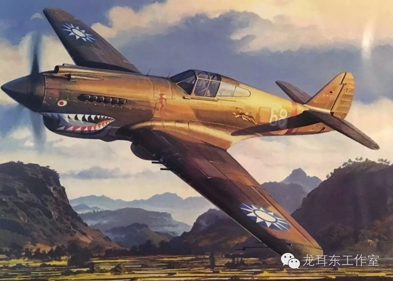 《飞虎雄鹰——美国飞虎队援华抗战始末》