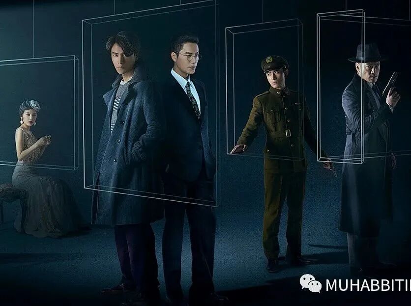 قارا تىزىملىك 