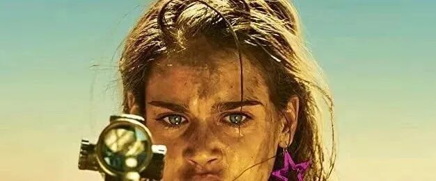 قىساسكار ئايال