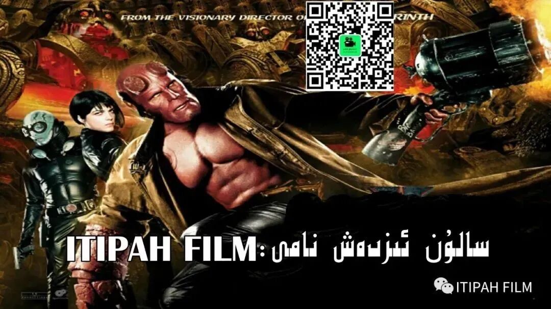 زۇلمەت ئوغلى