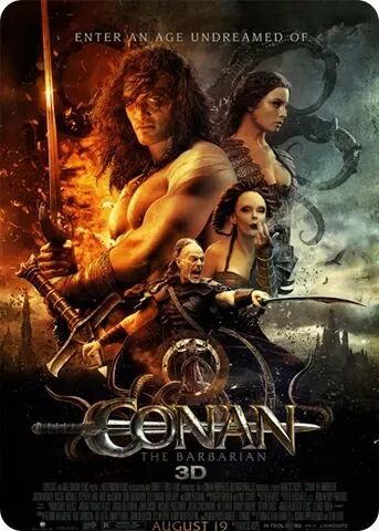 پادىشاھ شەمشەر