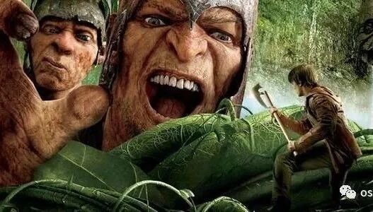 سېھىرلىك  پۇرچاق 