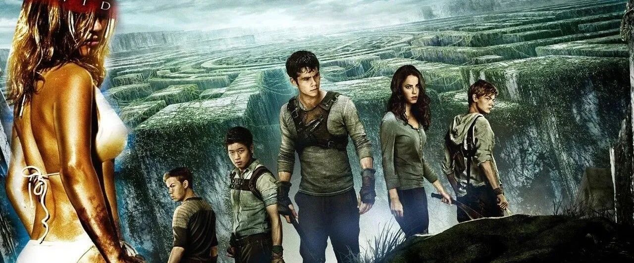 يۆتكىلىشچان سىرلىق ئوردا تۇلۇق