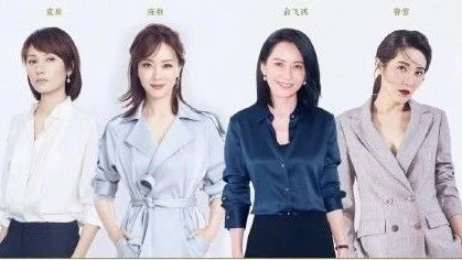 《淑女的品格》还没落成,《时尚的品格》就已经悄然上线了~