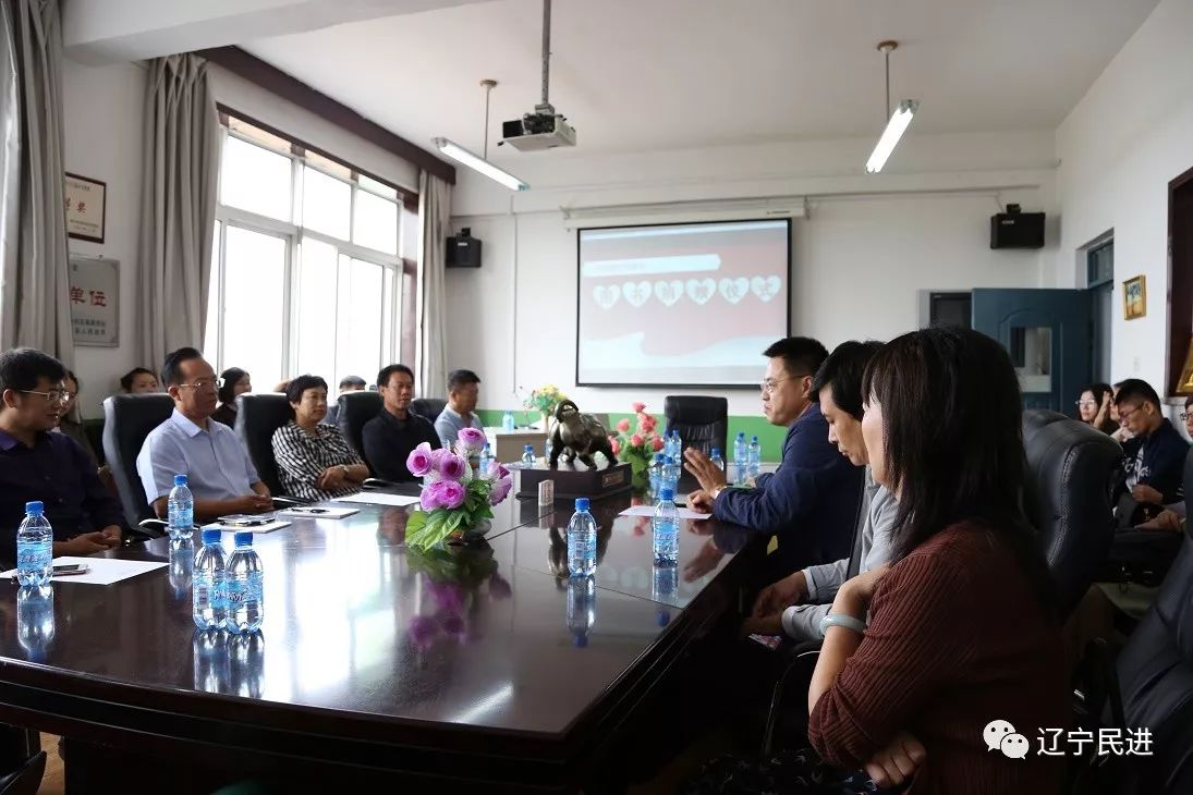 民进锦州市委到义县瓦子峪中学开展爱心助学活动