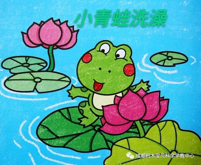 【good night gymangel】小青蛙洗澡