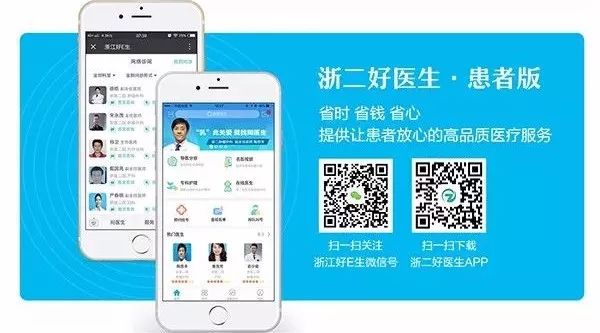 这可能是你手机里超厉害的一款APP